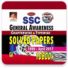 SSC General Awareness (10600+ Solved Question) icon