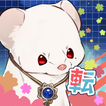 ikon 英語学習ゲーム　テンプリ（転生娘と呪いのプリンス）