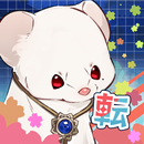 英語学習ゲーム　テンプリ（転生娘と呪いのプリンス） APK