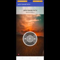 Japji Sahib Path capture d'écran 1
