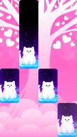 Dream Cat Piano Tiles: Free Tap Music Game 2020 تصوير الشاشة 3
