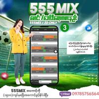 555 mix - Myanmar Official screenshot 3
