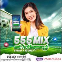 555 mix - Myanmar Official plakat