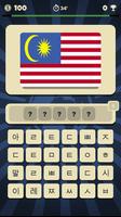 World Flags Quizzer 스크린샷 2