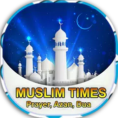 ラマダンカレンダー2019 - 祈りの時間Iftar&Sehri