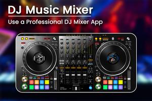 DJ Music Mixer DJ Music Player スクリーンショット 1