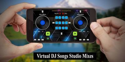 DJ Music Player - Virtual Musi スクリーンショット 1