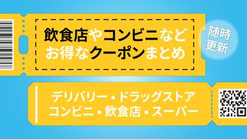 MBニュース：天気、ライブ配信、マガジン、地震防災速報 スクリーンショット 3