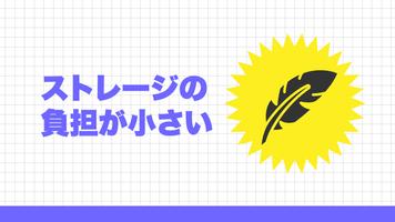 MB電卓：オールインワンツール スクリーンショット 3