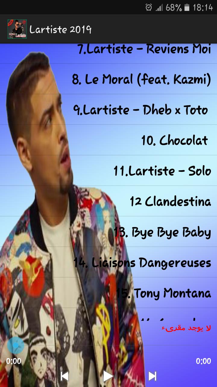LARTISTE Chansons Mp3 APK for Android Download