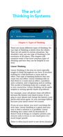 The Art of Thinking in System screenshot 3