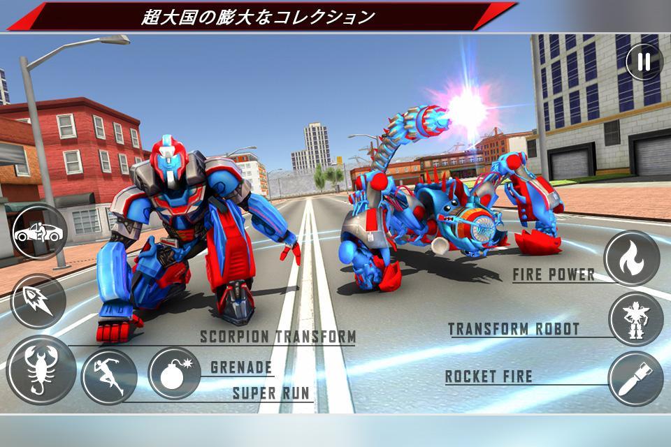 Android 用の サソリロボット変身 シューティングゲーム Apk をダウンロード