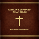 Mizo King James Bible
