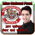 MNF Flex and Banner Maker Zeichen
