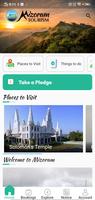 Mizoram Tourism screenshot 1