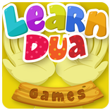 Learn Dua Games
