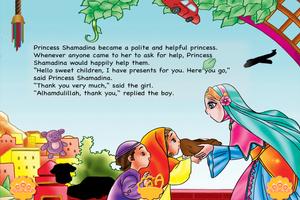Princess Shamadina स्क्रीनशॉट 1