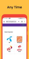 Mizan Telecom Ltd screenshot 3