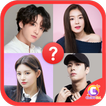 ”New Kpop Idol Quiz 2020