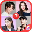 New Kpop Idol Quiz 2020