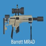 बंदूक की आवाज