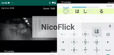 NicoFlick - フリック入力リズムゲーム