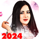 اغاني مروه قريعه بدون نت 2024 APK