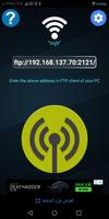 Turbo Wifi File Transfer poster