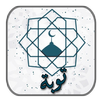 APK توبة