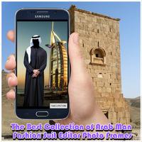 Arab Saudi Photo Editor screenshot 2