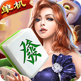 麻將:免費麻將單機版(四川麻將) biểu tượng