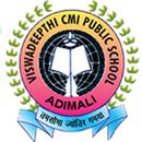 APK Viswadeepthi CMI Public School