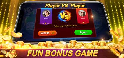 Yummy TeenPatti اسکرین شاٹ 2