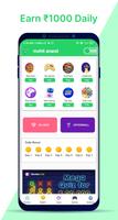 Smartearn : money earning apps โปสเตอร์