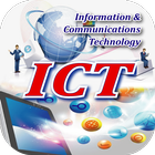 তথ্য ও যোগাযোগ প্রযুক্তি~ICT বিস্তারিত icône