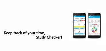 Study Checker