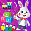 Kids Game Box