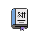 Bhagavad Gita Pro With Audio APK