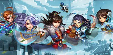 雪刀群俠傳-7天送金色俠客