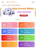 MJT App : Govt Job Prep & more capture d'écran 1