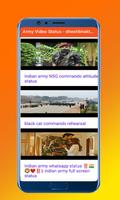 Army Video status-Indian Army Video status capture d'écran 1