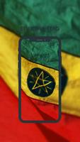 Ethiopia flag ภาพหน้าจอ 2