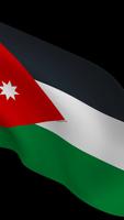 Jordan Flag capture d'écran 2