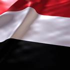 Yemen flag ไอคอน