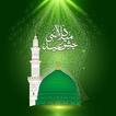 Adzan Subuh Merdu