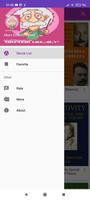 Albert Einstein Library 스크린샷 3