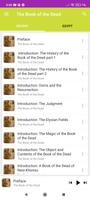 The Egyptian Book of the Dead 截图 2