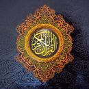 Holy Quran Sindhi Translation APK