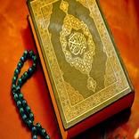 Holy Quran Pushto Translation