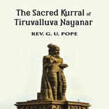 The 'Sacred' Kurral - Audio